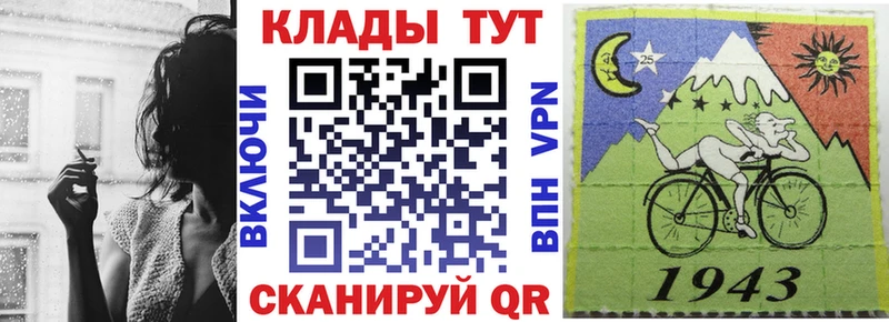 Как найти наркотики Светлогорск Бошки Шишки  Амфетамин  ОМГ ОМГ зеркало  КЕТАМИН  Cocaine  Меф 