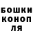 Кетамин VHQ Eva Kiseleva