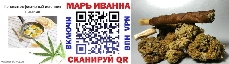 магазин  наркотиков  Светлогорск  Печенье с ТГК конопля 