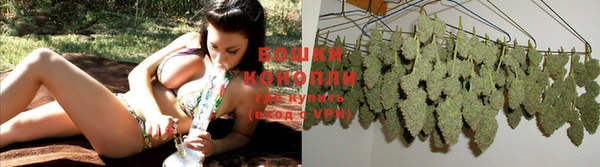 скорость mdpv Осинники