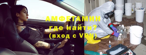 кокаин перу Остров