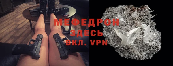 кокаин перу Остров