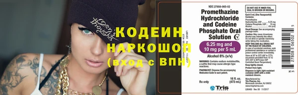 кокаин перу Остров