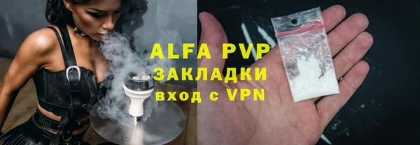 кокаин перу Остров