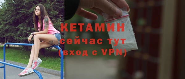кокаин перу Остров
