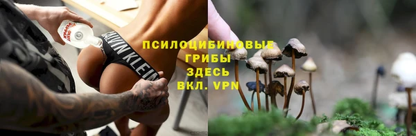 кокаин перу Остров