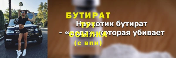 кокаин перу Остров