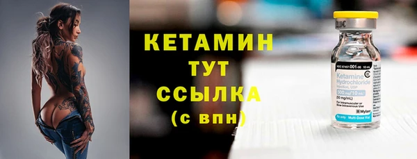 кокаин перу Остров