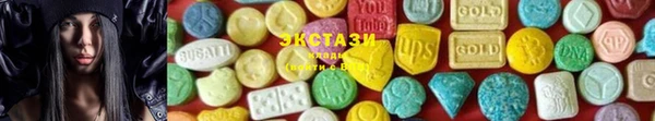 кокаин перу Остров