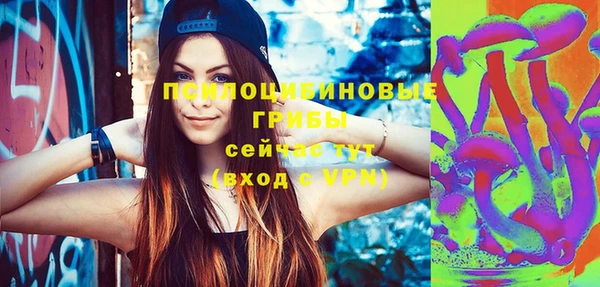 кокаин перу Остров