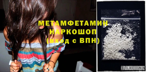 кокаин перу Остров