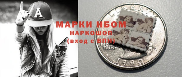кокаин перу Остров
