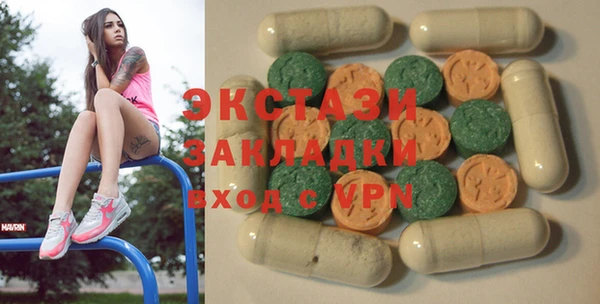 spice Дмитров
