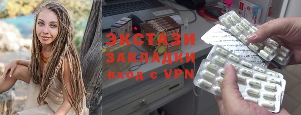 кокаин перу Остров